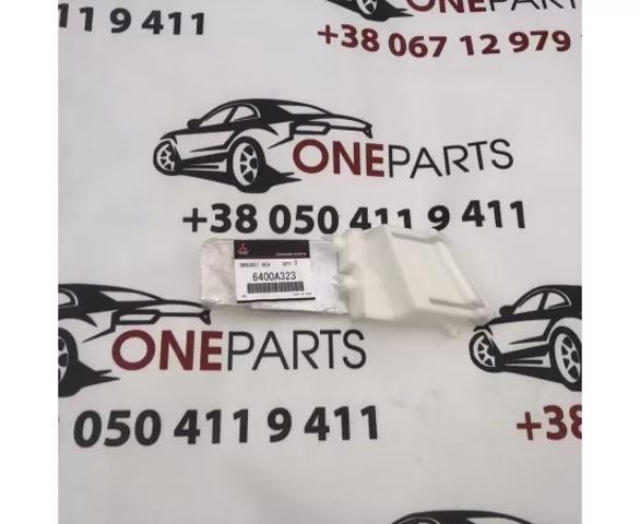 Кронштейн (адаптер) крепления фары передней левой 6400A323 Mitsubishi