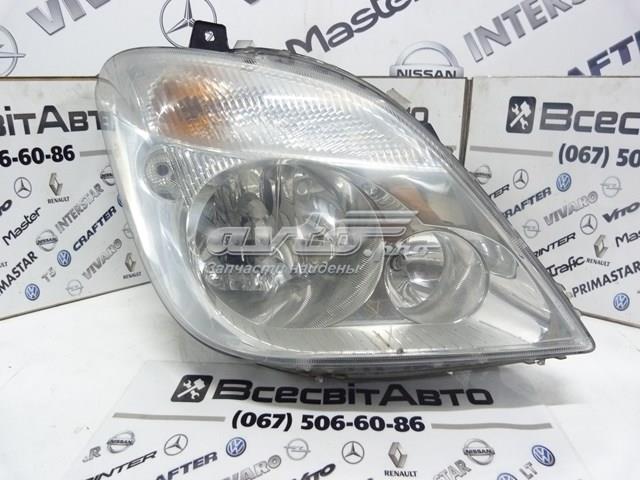  Mercedes 24738200RE