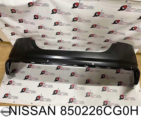 Купить FP5063951 FPS Задний бампер