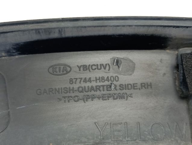  87744H8400 Hyundai/Kia
