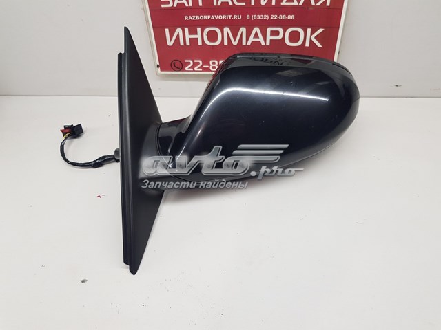 4G1857409P VAG 