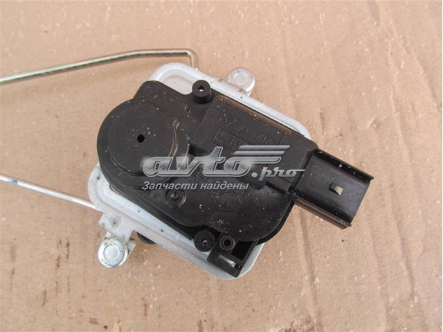 Замок двери багажника Hyundai/Kia 812304X200 цена, от 94.34 USD