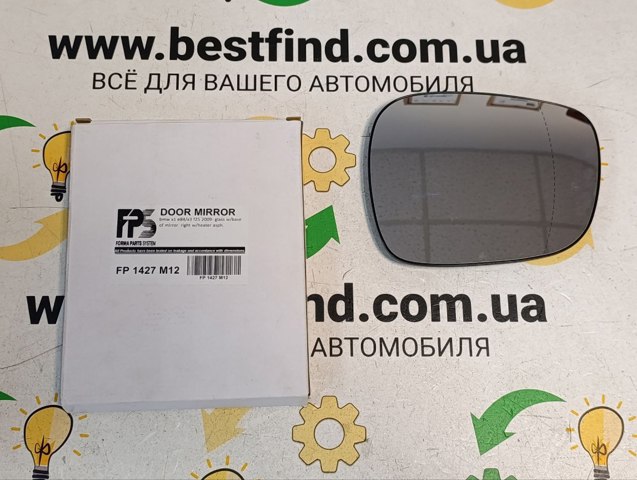 Купить FP1427M12 FPS Стекло правого зеркала заднего вида