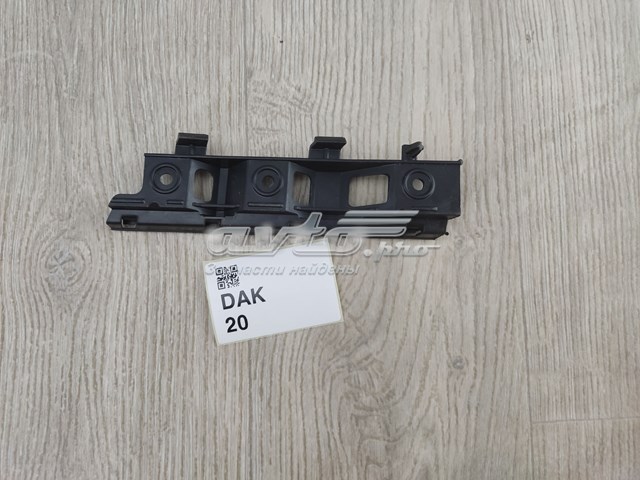  VAG AFF807184 цена, от 5.62 USD