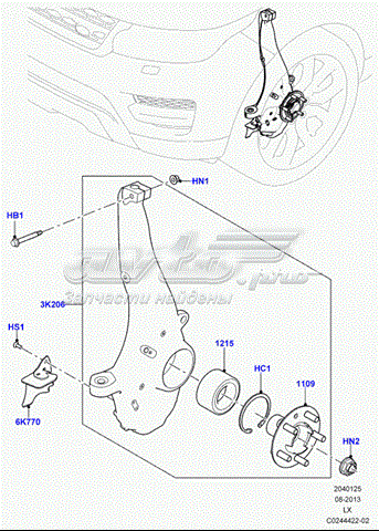 Купить LR043581 Land Rover Ось передняя и поворотные кулаки