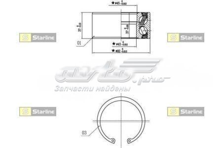 Подшипник ступицы пер/зад Starline SLO01356 цена, от 16.12 USD