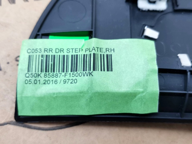 Купить 85887F1500WK Hyundai/Kia 