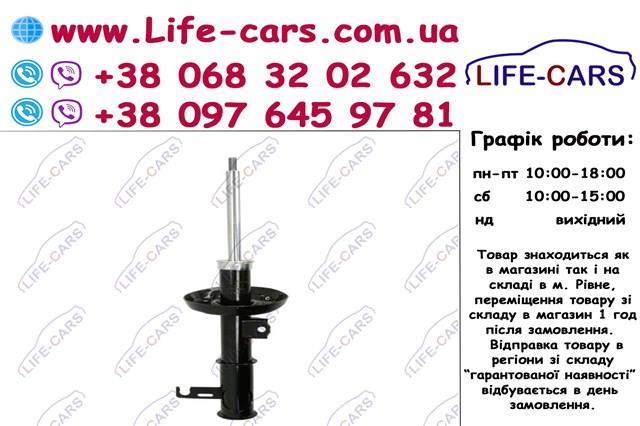 Амортизатор передний правый 3340160 Kayaba