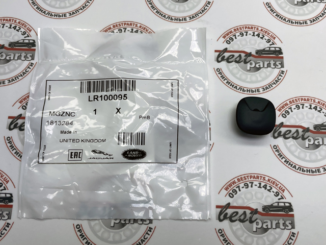 Купить LR100095 Land Rover 