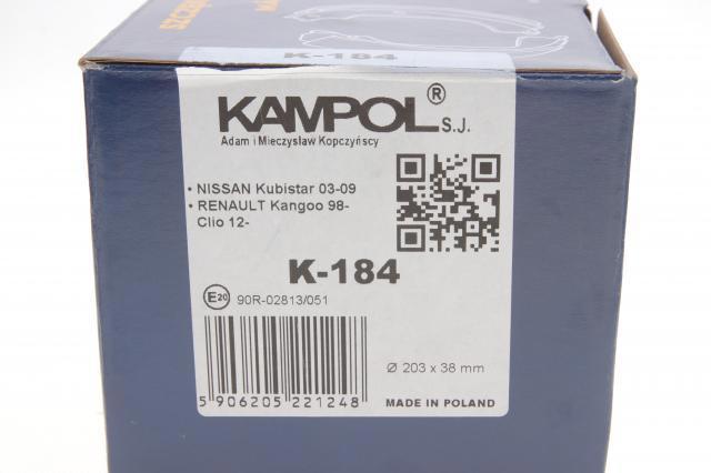 Задние барабанные колодки K184 Kampol