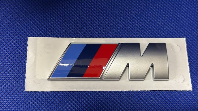  BMW 51145A4CE12 цена, от 50.73 USD