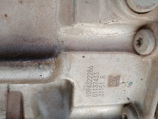 Купить GJ327000BB Land Rover 