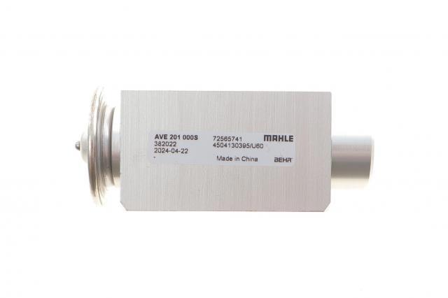 Клапан TRV кондиционера AVE201000S Mahle Original
