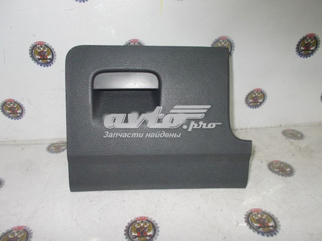  1K1857919F71N VAG