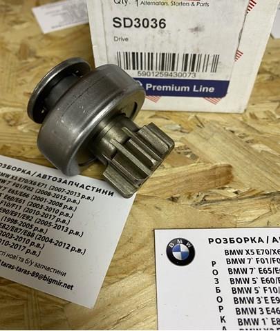 Бендикс AS/Auto Storm SD3036 цена, от 22.71 USD