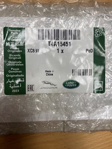 Фирменный значок Jaguar T4A15451 цена, от 10.14 USD
