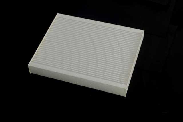 Фильтр воздушный отопителя Alpha Filter AF5205 цена, от 3.78 USD