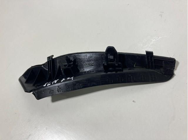 Купить BJS751PC1 Mazda Молдинг крыла переднего левого