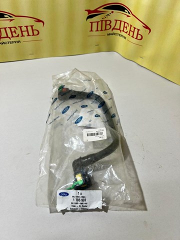 CV6P7890AB Ford Трубка масляного радиатора АКПП, нижняя