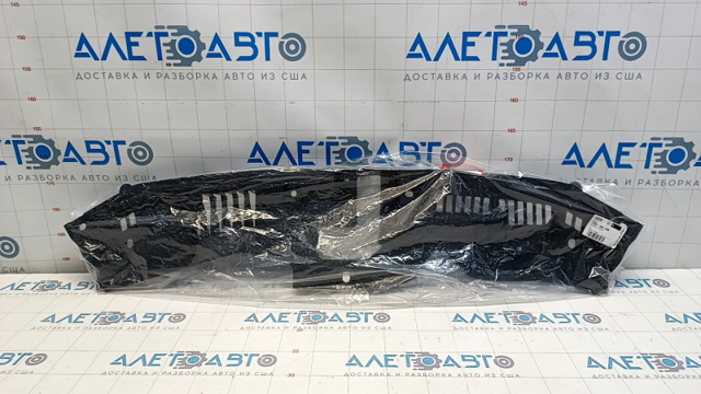 Купить 7132130AA00 Honda 