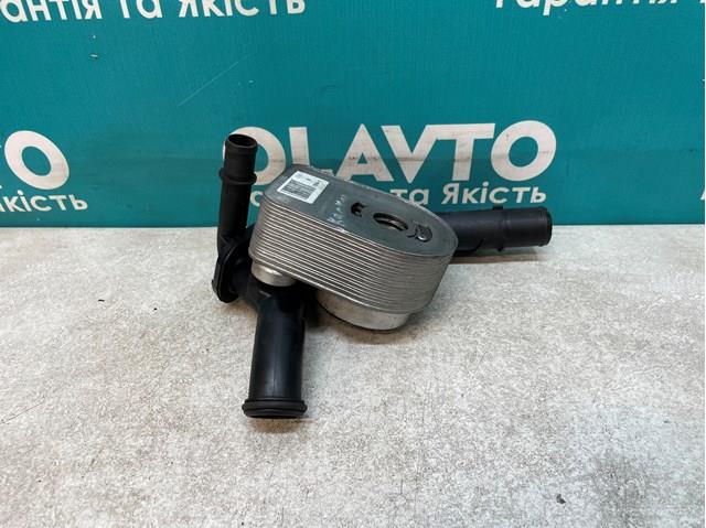  Nissan/Infiniti 2130000Q0K цена, от 181.10 USD