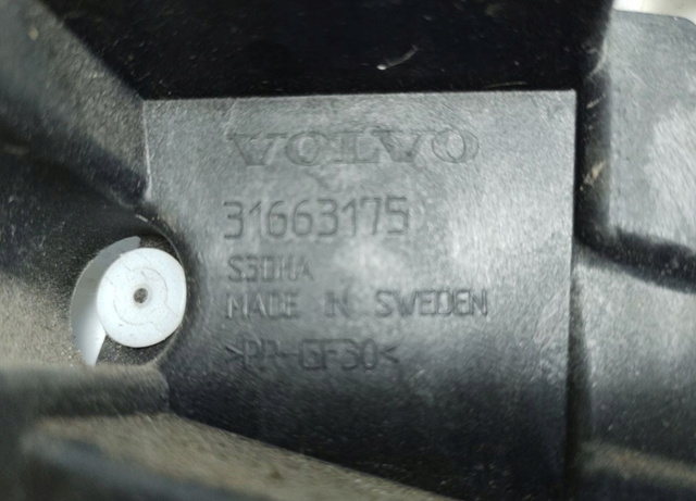 Крепление бамера левое Volvo 31663175 цена, от 42.18 USD