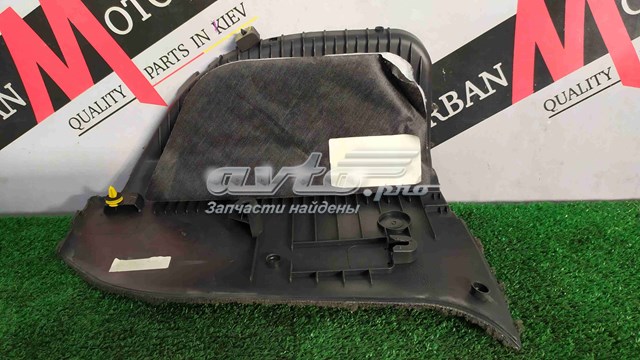  Land Rover LR068096