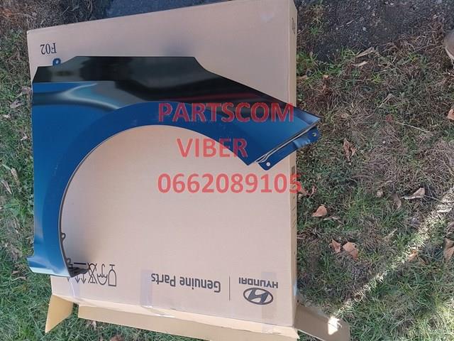 Pára-lama dianteiro direito para Hyundai Accent V HC