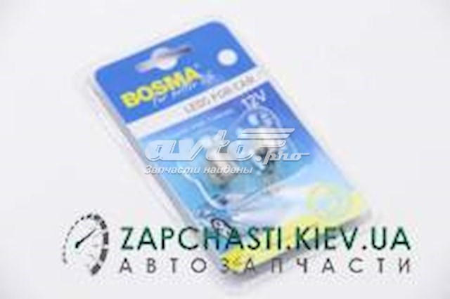  Bosma 2793 цена, от 1.60 USD