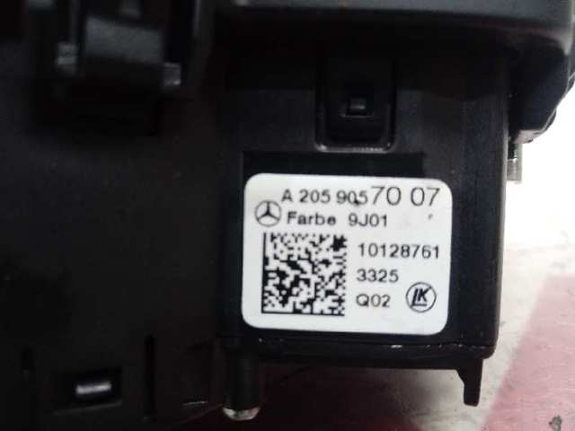 Купить A2058210059 Mercedes 