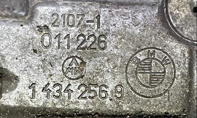 КПП в сборе на BMW 5  E39