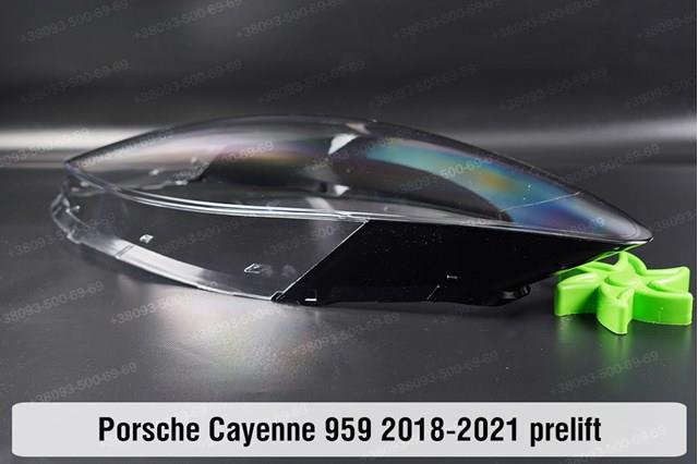 Купить 9Y0941077R Porsche 