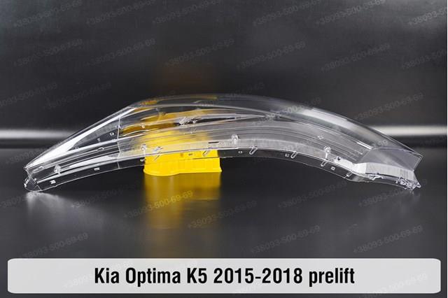 Купить 92102D4270 Hyundai/Kia Фара основная правая
