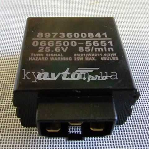  Isuzu 8973600841