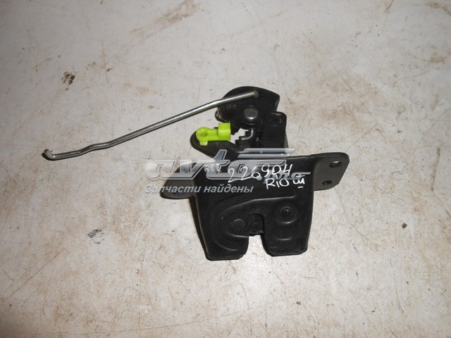 Замок двери багажника Hyundai/Kia 812304X200 цена, от 94.34 USD