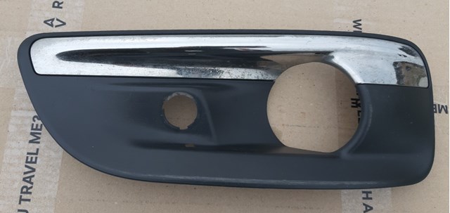 Grelha direita do pára-choque dianteiro para Citroen C4 (B7)