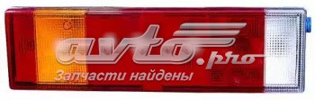 Задняя левая фара Depo/Loro/Abakus 4491902LWE цена, от 43.62 USD