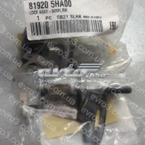 819205HA00 Hyundai/Kia Личинка замка двери передней, правой