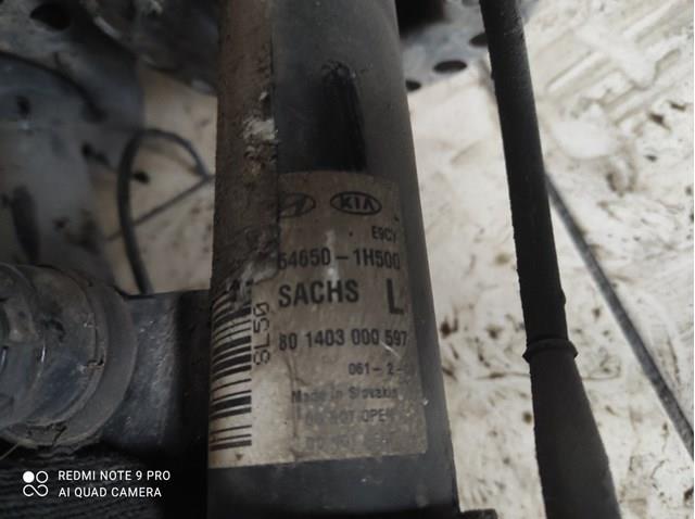 Амортизатор передней подвески левой Hyundai/Kia 546501H500 цена, от 21.30 USD