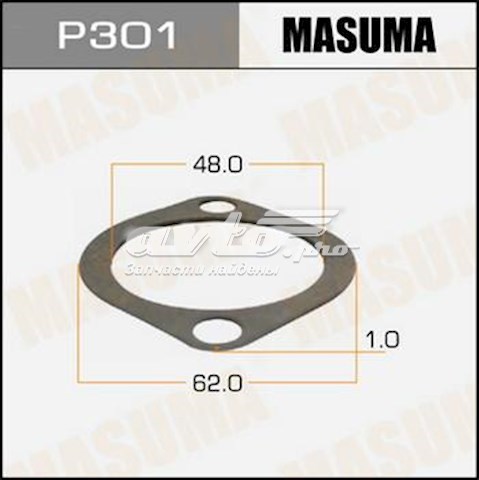Термостат Masuma P301