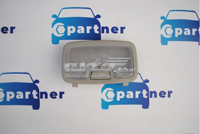  Hyundai/Kia 92850D4000 цена, от 11.58 USD