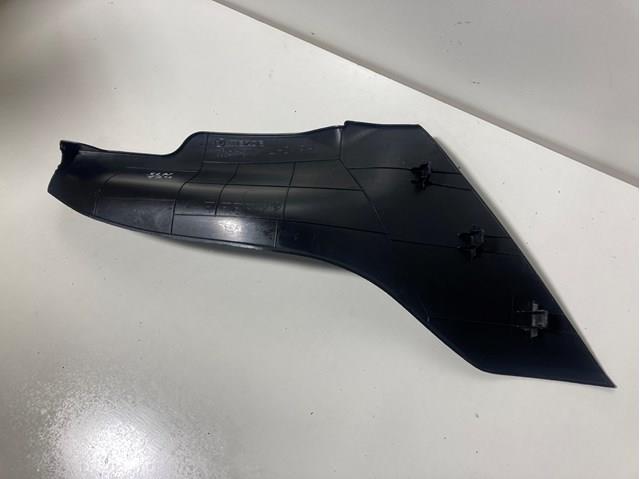  Mazda GHP964231 цена, от 6.33 USD