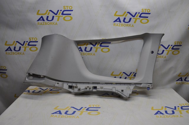  Renault (RVI) 769350021R цена, от 14.09 USD