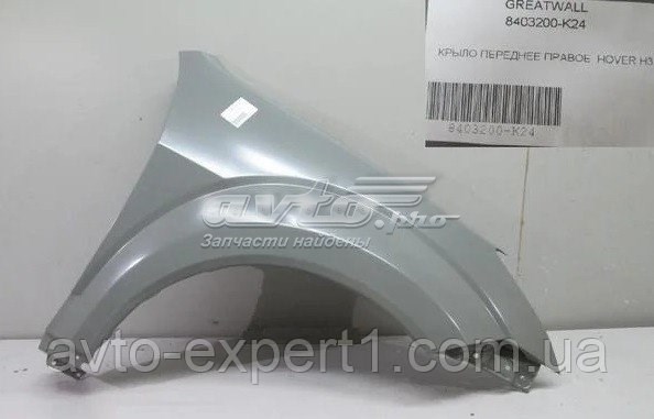  Great Wall 8403200K24 цена, от 74.29 USD