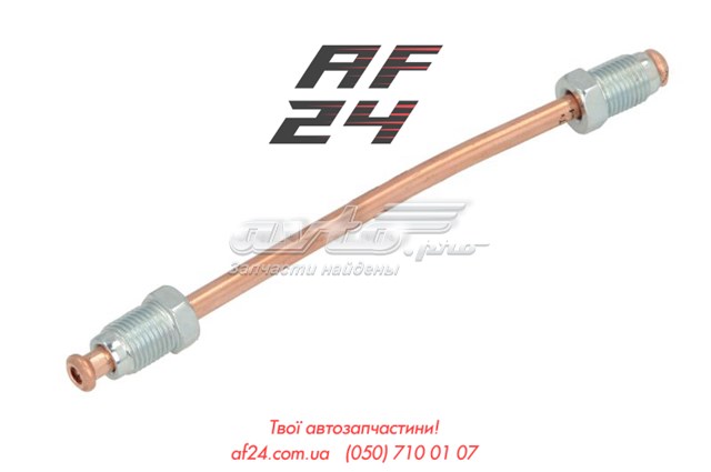 WP WP478 цена, от 3.02 USD