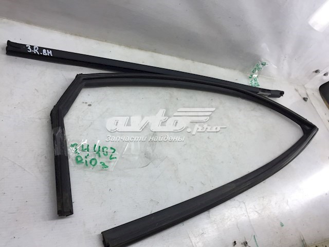 Купить 835404X000 Hyundai/Kia 