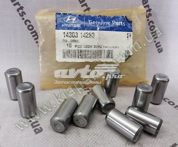 Купить 986233V000 Hyundai/Kia 