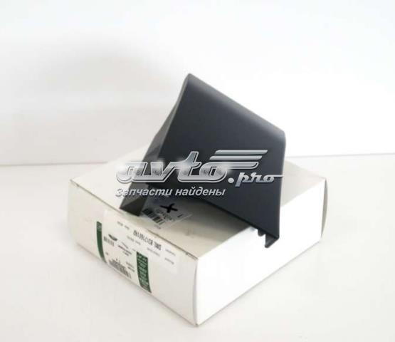 Молдинг крыла переднего левого LR035400 Land Rover