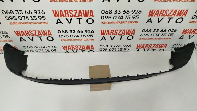 Нижняя часть заднего бампера PAD04090BB Signeda