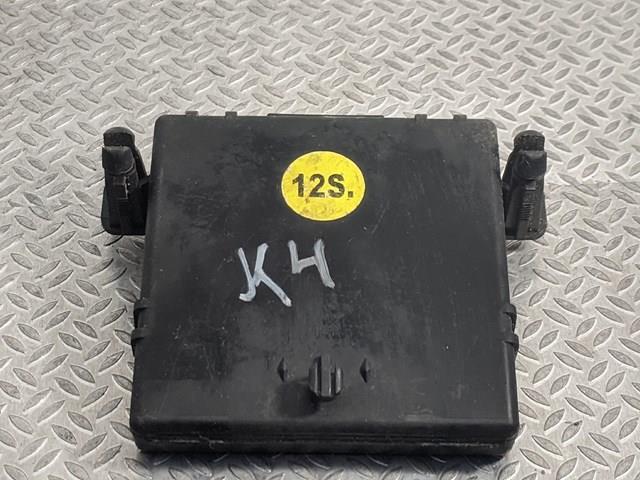 Купить 7L5907530 VAG Система самодиагностики